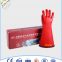 Class 4 AC Electrical latex Insulation Work Gloves