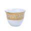 Wholesale 12 pcs ceramics 80cc good sale arabic cawa cup coffee cup with golden deisgn