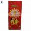 BOPP Laminated Woven Rice Bag Size