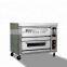 Full Set Commercial Baking Equipment Bakery Machine Gas Bread Oven