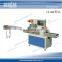 DXDZ-250B HUALIAN  pillow packing machine