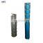 High head stainless steel deep well submersible pump