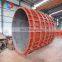 MF-134 Construction Fence Steel Round Concrete Round Column Forms Moulds