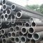 china tube4 cold drawn seamless steel pipe