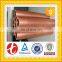 High quality 150mm diameter seamless copper pipe
