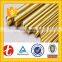 thickness planer brass solid round bar c23000