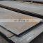Top sale Wear Resistant Steel Plate