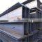 steel h beam specification astm w6x9