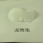 Highly Absorbent Material Polyacrylamide Fda Polyacrylamide