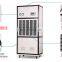 high temperature industrial air dehumidifier for greenhouse