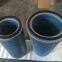 Donadlson cylinder air filter cartridge P191037 used on Gas Turbine
