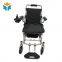 MoRelax D500 Lightweight Power Wheelchair Foldable