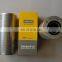 transmission bulldozer hydraulic filter 175-49-11580