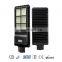 integrated aluminium led solar light street light 60w 100w led housing die cast body