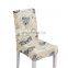High quality Washable Fashion  pattern rich  wholesale sale  fabric  chair cover