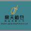 Dingtian Luggage & Bag Products Co.,Ltd