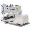 HM 1377 Single-Thread Chainstitch Button Sewing Machine
