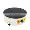 commercial use pan cake machine crepe maker crepe making machine with factory price