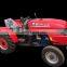 Agriculture machinery Chinese Tractor For Sale, Mini Tractor for Sale in Pakistan