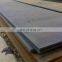 mild steel 6mm plate price malaysia