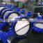 ductile iron worm driven wafer butterfly valve,flange type wafer butterfly valves