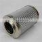 replace  R902603243 hydraulic oil filter, filter cartridge R902603243, filter