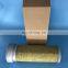 Truck engine air filter element 3979928