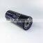Fuel Water Separator Filters Element re531703