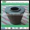 Stainless steel oil filter for Water filtration equipment industry