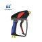 Hot sale 350 bar car wash spray gun for cleaning