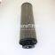 UTERS replace HYDAC oil return hydraulic filter element 1300R010BN4HC