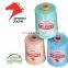 Eco-Friendly Feature spun polyester thread 403 5000yards
