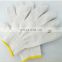 China working gloves dotted cotton knitted glove white