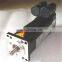 AKM51E-ANCNDC00 servo motor