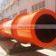 Advanced drum dryer rotary dryer energy efficient for sand, minerals, sawdust, wood chip drying industry use