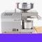 Stainless steel oil press household oil press commercial oil press wholesale export cross-border trade price
