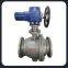 Electric ball valve actuator  DN32  Intelligent integrated electric actuator