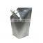 10ml 25ml 60ml Stand Up Spout Pouch With Nozzle For Shower Gel Packaging Plastic Bag