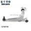 12783756 Spare Parts Lower Right Control Arm for Opel Signum