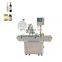 Automatic flat paging labeling machine medicine food plastic bag self-adhesive labeling