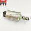 24V Solenoid valve TM70302 for Hydraulic pump proportional solenoid valve