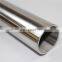 Thin Wall 304 Stainless Steel Pipe Price