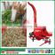 All Crop Chaff Cutter Hay Chopper For Animal Feed Hot Sale In Sri Lanka