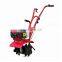 agricultural atv rotavator weeder grass cultivator machine