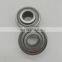 19.05x52x21mm agricultural machinery bearing BB205KRP2 Triple Lip Seal insert ball bearing 205KRP2  205RVA