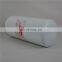 Xinxiang filter factory wholesale cylinder oil separator 24724114 for Ingersoll compressor industrial filter element parts