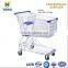 Asia Style 180 L Unfolding Supermarket Shopping Trolley