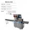 Dession packing machine for bread vegetables chocolate bar soap packing