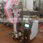 Vertical semi-automatic banana chips packaging machine