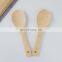Bamboo Kitchenware Organic Eco-friendly Kitchen Household Bamboo Rice Spoon